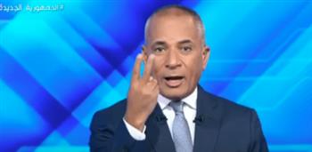 أحمد موسى: «غير مسموح لأي شركة أجنبية داخل مصر التعامل بالدولار بدلًا من الجنيه» (فيديو)