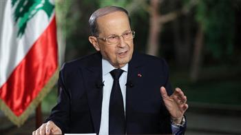 عون: "توتال" الفرنسية يمكن أن تساعد لبنان في ترسيم الحدود البحرية مع إسرائيل