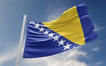 البوسنة والهرسك عضوا كاملا في آلية الحماية المدنية للاتحاد الأوروبي