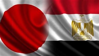 مصر واليابان يتفقان على أهمية توطيد الحوار السياسي والتنسيق بينهما إزاء القضايا ذات الاهتمام المشترك