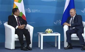 رئيس وزراء ميانمار إلى بوتين: "أنت زعيم العالم"