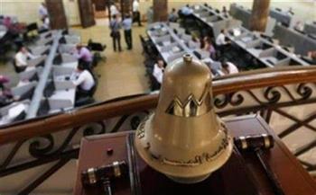 مصر للألومنيوم تطرح 65% من قيمة تكلفة إعادة التأهيل على صندوق سيادي عربي