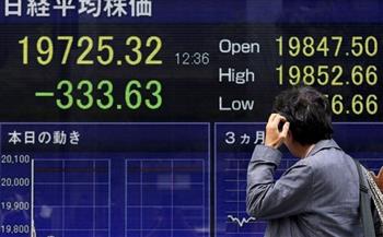الأسهم اليابانية تتراجع عند الإغلاق