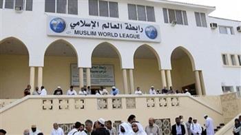 رابطة العالم الإسلامي تدين الهجومَ الإرهابيَّ االأخير في الصومال