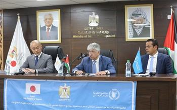 اتفاقية بقيمة 1.5 دولار بين اليابان وبرنامج الأغذية العالمي في فلسطين