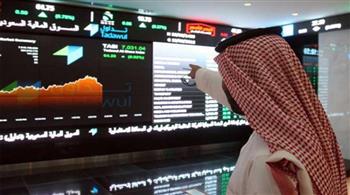 مؤشر سوق الأسهم السعودية يغلق منخفضا