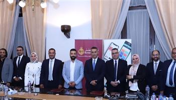 بنك مصر يوقع بروتوكول تعاون مع «Opay» لتوفير منتجات مالية لأصحاب المشروعات متناهية الصغر