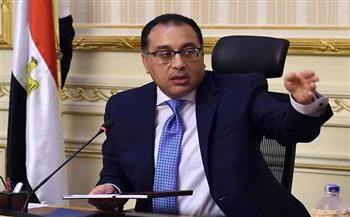رئيس الوزراء: «نُوَفّي» يستهدف تحقيق التنمية عبر المناطق الرئيسية في مصر