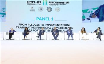 منتدى مصر للتعاون الدولي : ضرورة التحول من التعهدات إلى التنفيذ لتمكين الدول النامية