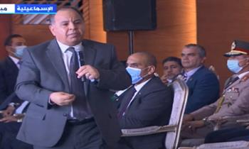 وزير المالية: دين مصر في منطقة آمنه بكل المعايير 