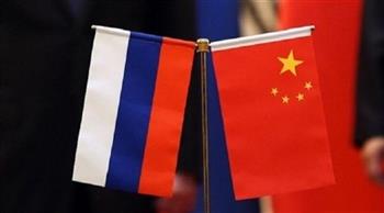 الصين وروسيا تناقشان فرص الأعمال ضمن منتدى الشرق الأقصى