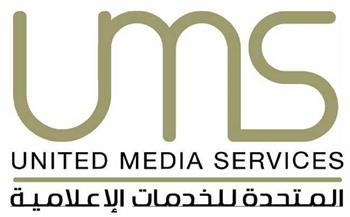 تعيين أشرف سالمان رئيسا لمجلس إدارة «المتحدة للخدمات الإعلامية» خلفا لحسن عبدالله