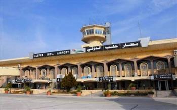 وزارة النقل السورية: استئناف حركة النقل الجوي عبر مطار حلب الدولي اعتبارا من اليوم