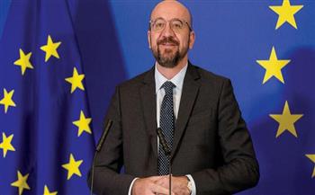 رئيس المجلس الأوروبي يكشف عن وضع الغاز في القارة