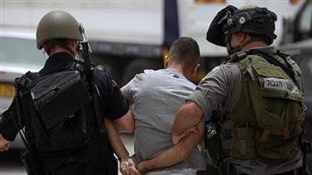 الاحتلال الإسرائيلي يعتقل ثلاثة شبان من بيت لحم