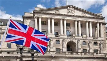 بنك إنجلترا يؤجل قراره بشأن الفائدة حداداً على وفاة الملكة إليزابيث الثانية