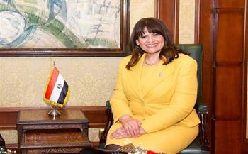 وزيرة الهجرة تهنئ المصريين بالخارج بالعام الجديد 