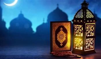 باقي 71 يوما.. موعد شهر رمضان 