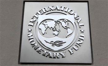 صندوق النقد الدولي يتوقع وصول معدل التضخم في مصر إلى 7%