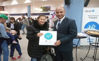 مطار مرسى علم الدولي يستقبل أول رحلة طيران عارض من مطار مالبينسا في إيطاليا 