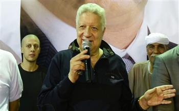ميدو: «سعيد برد فعل مرتضى منصور بعد تعاقد الأهلي مع مروان عطية»