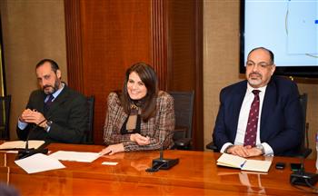 وزيرة الهجرة تناقش مع بنك مصر سبل جذب استثمارات جديدة من المصريين العاملين بالخارج 