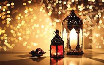 دعاء دخول رمضان.. هذا ما كان يردده النبي قبل استقبال شهر الصوم
