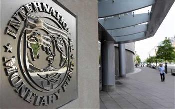 صندوق النقد الدولي يتوقع تصاعدا مستقبليا لمؤشرات الاقتصاد المصري (انفوجراف)