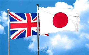 اليابان وبريطانيا توقعان اتفاقية دفاع لتسهيل المناورات العسكرية المشتركة