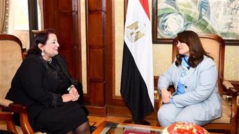 وزيرة الهجرة : حريصون على تضافر الجهود مع البرلمان لخدمة المصريين بالخارج