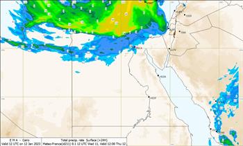  الأرصاد تكشف حالة الطقس الآن وخريطة مناطق سقوط الأمطار اليوم