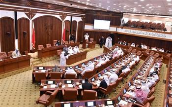 مجلس النواب البحريني يقر برنامج الحكومة للسنوات الثلاث المقبلة