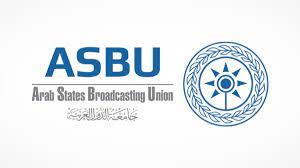 "الدولي للإذاعة والتلفزيون":اجتماع الجمعية العامة لاتحاد اذاعات الدول العربية يمثل حدثا هاما للغاية