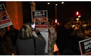 اندلاع مظاهرات في إسرائيل احتجاجاً على تجاوزات ومخالفات مشروع قضائي جديد