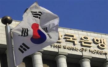 البنك المركزي لكوريا الجنوبية يرفع سعر الفائدة بربع نقطة مئوية لمواجهة التضخم