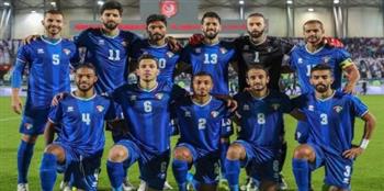 كأس الخليج.. تشكيل الكويت أمام البحرين