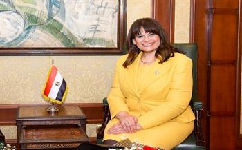 وزيرة الهجرة تشيد بتلبية وزير التعليم لمطالب أبناء المصريين في الخارج