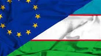 أوزبكستان والاتحاد الأوروبي يبحثان تعزيز التعاون المشترك