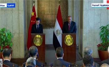 وزير خارجية الصين : تربطنا بمصر علاقات صداقة وطيدة