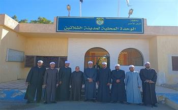 «البحوث الإسلامية» يرسل قوافل دعوية إلى حلايب وشلاتين