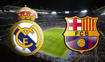 مشاهدة مباراة برشلونة وريال مدريد بث مباشر يلا شوت اليوم الأحد 16-01-2023 في كلاسيكو الدوري الأسباني