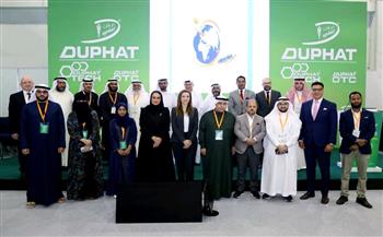«الرعاية الصحية» تشارك بفعاليات مؤتمر ومعرض دبي الدولي للصيدلة والتكنولوجيا «دوفات 2023»