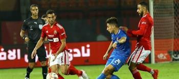موعد مباراة الأهلي وسموحة في كأس مصر