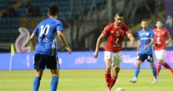 مشاهدة مباراة الأهلي وسموحة (AlAhly VS Smouha match) بث مباشر في كأس مصر