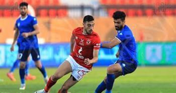 مشاهدة مباراة الأهلي وسموحة بث مباشر في كأس مصر اليوم