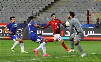 بث مباشر.. مشاهدة مباراة الأهلي وسموحة في كأس مصر