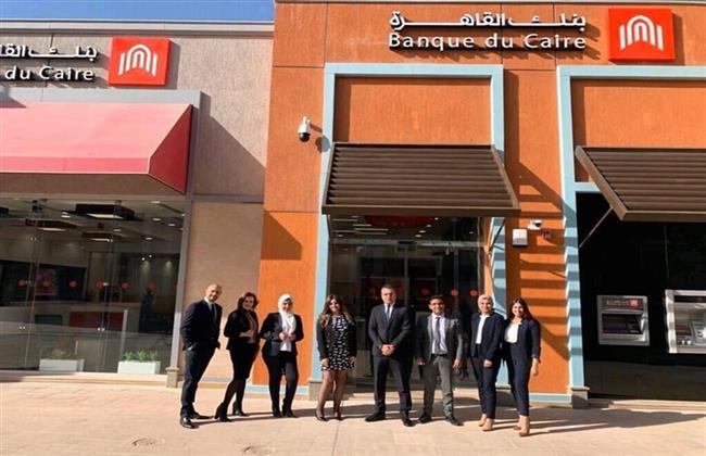 5 بنوك تطرح شهادات ادخار جديدة بعائد تجاوز 22%