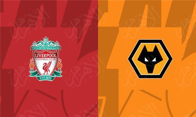مشاهدة بث مباشر .. مباراة ليفربول وولفرهامبتون جولة الإعادة في كأس إنجلترا