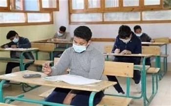 أخبار التعليم في مصر اليوم الأربعاء 18-1-2023.. انطلاق امتحانات الشهادة الإعدادية بالمحافظات