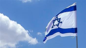 إسرائيل تناشد الفاتيكان والأمم المتحدة الإفراج عن أسراها في غزة